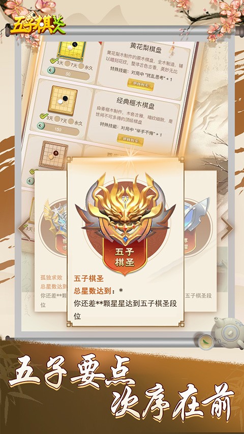 ��������� V18.0.53
