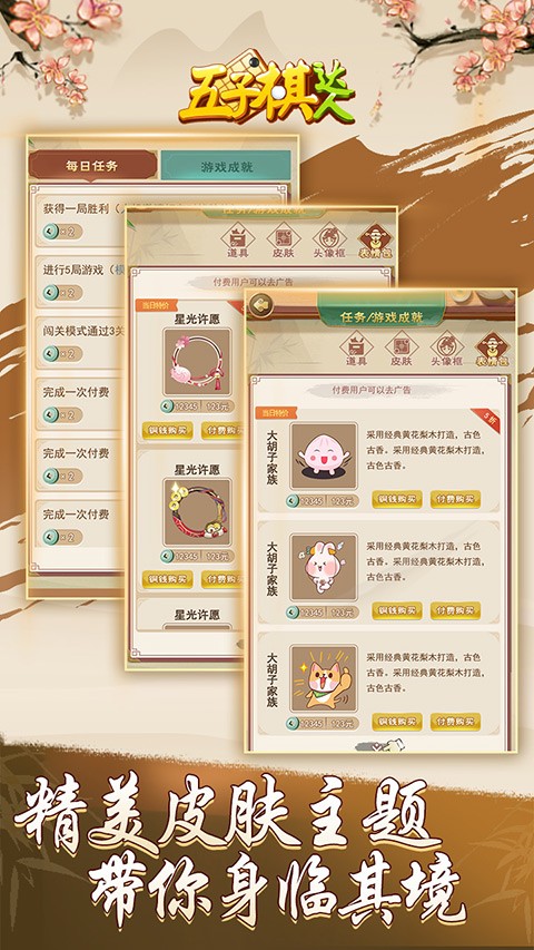 ��������� V18.0.50