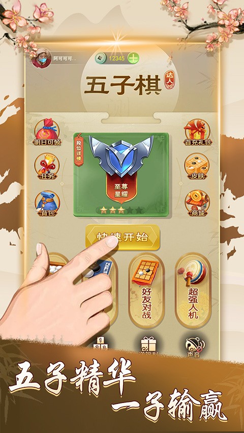 ��������� V18.0.51