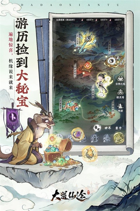 �����;���ιٷ����� v1.0.11