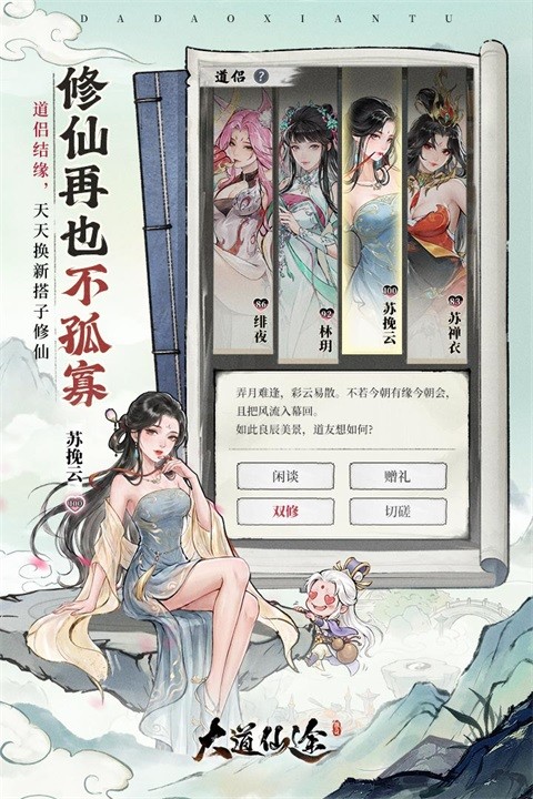 �����;���ιٷ����� v1.0.10