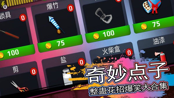 �ֲ��ھ����� v1.2.292