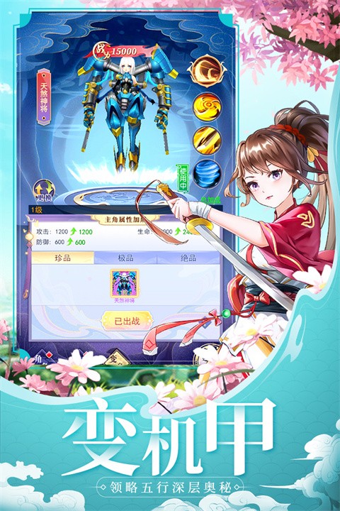 �콣��Ե�ٷ����� v1.0.50