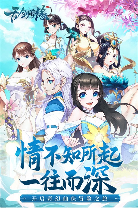 �콣��Ե�ٷ����� v1.0.52