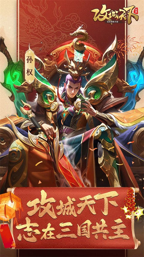 ������������Ԫ���� v2.072