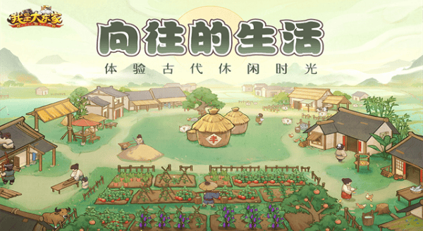 ���Ǵ󶫼Ұ�׿�� v5.3.720