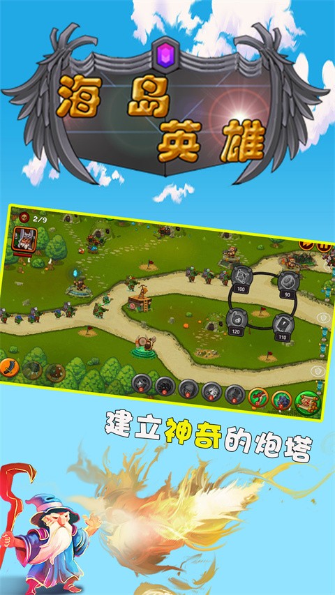 ����Ӣ���ڹ��� v12.30
