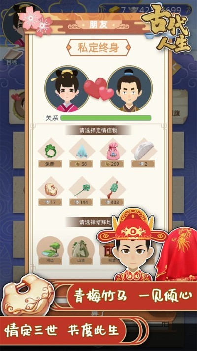 �Ŵ�������Ϸ���޽�� v1.4.22