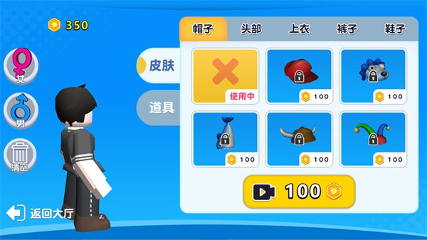 ��Ȼ����ģ�������� v1.1.501