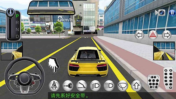 3D�����������°�2026 v9999.104