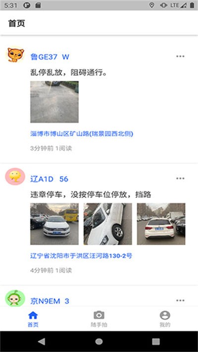 ���������Ĺٷ��� v3.40