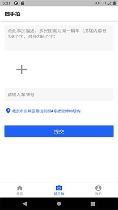 ���������Ĺٷ��� v3.41