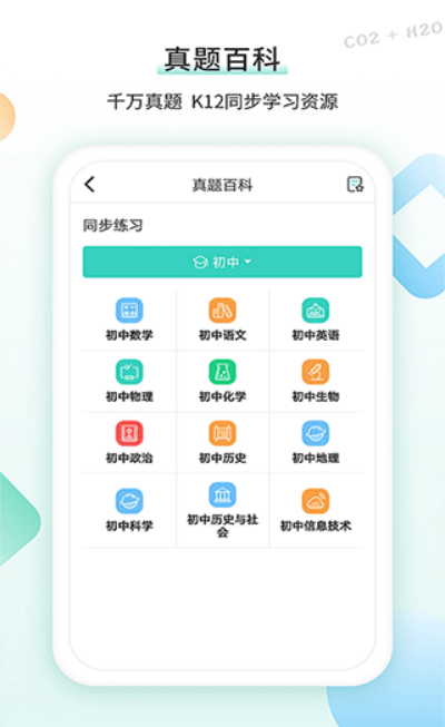 ������ӡ�� v3.1.52