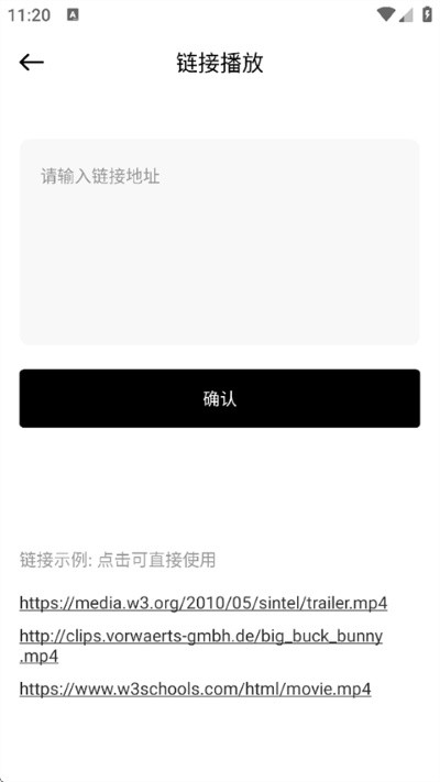 ��Ӱ��Ƶapp���°� v1.62