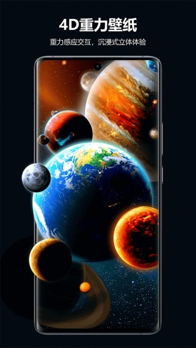 �Ķ������ֽ�ֻ��� v5.4.293