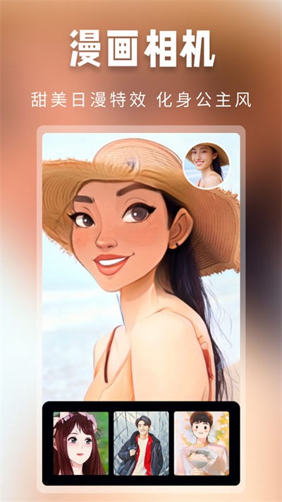 �����ٱ���app v1.4.180