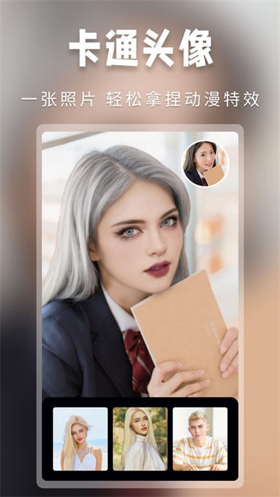 �����ٱ���app v1.4.181