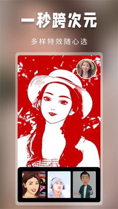 �����ٱ���app v1.4.182