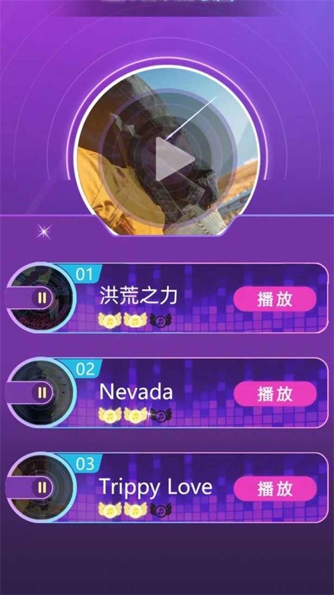 ������ּ������ֻ��� v1.0.3 ��׿��2
