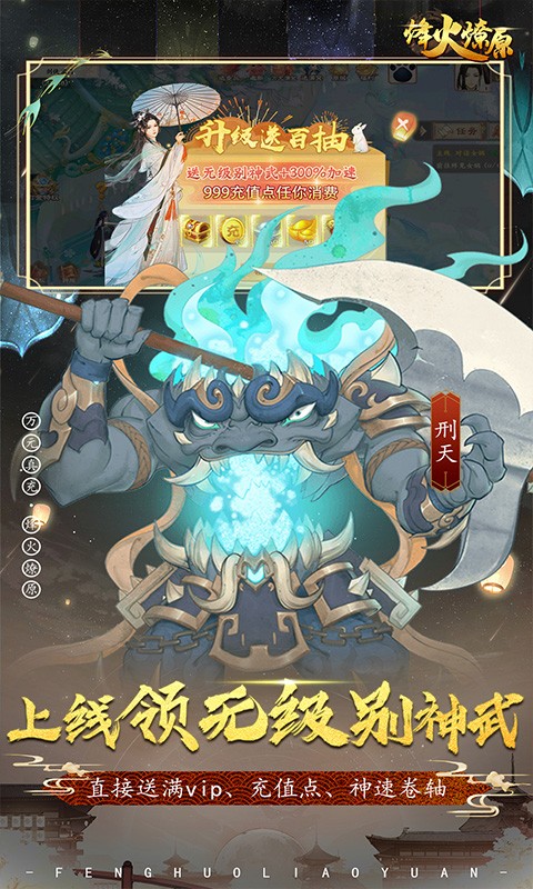 �����ԭ�������� v2.0.63