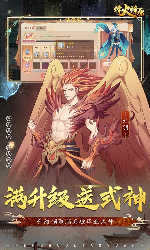 �����ԭ�������� v2.0.61
