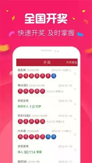 6������6hzs8��׿�� v1.3.81