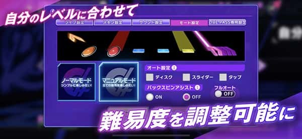D4DJ��Ϸ v10.1.01
