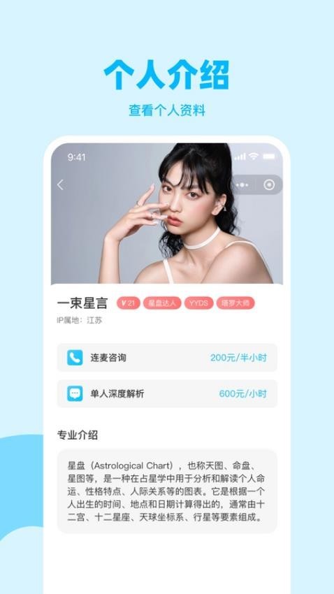������app���°� v1.2.83