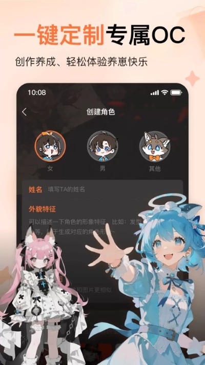 �������� v3.1.703