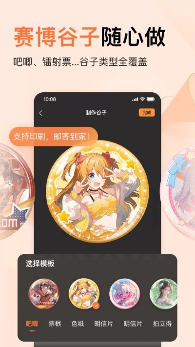 �������� v3.1.701