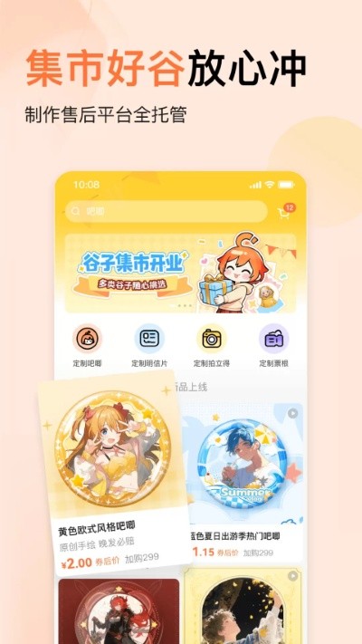 �������� v3.1.702