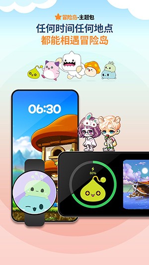 ð�յ�-��������°� v2.2.43