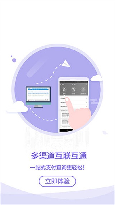 ������ҵ���� v5.1.41