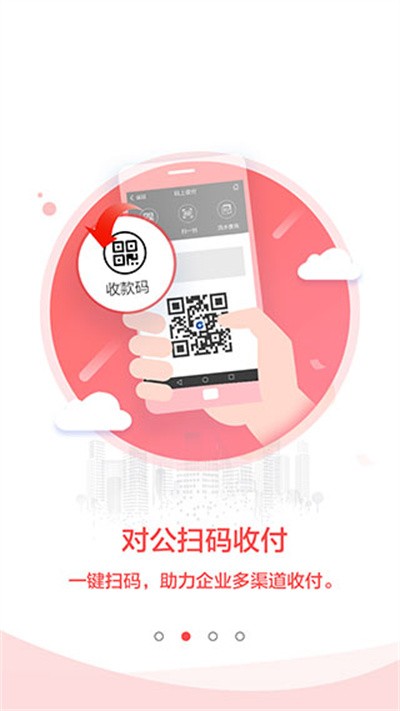 ������ҵ���� v5.1.42