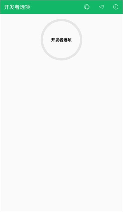 ������ѡ�� v5.0.00