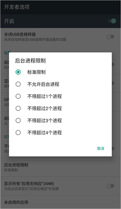 ������ѡ�� v5.0.02