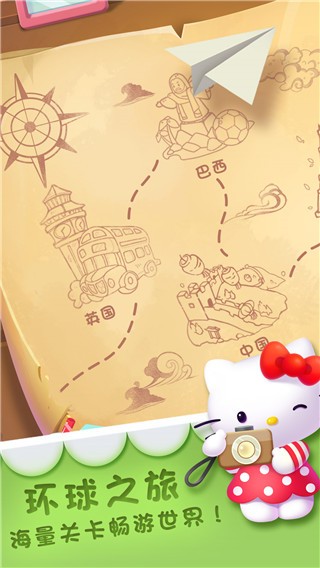 ���ٻ���֮�ð�׿�� v3.004