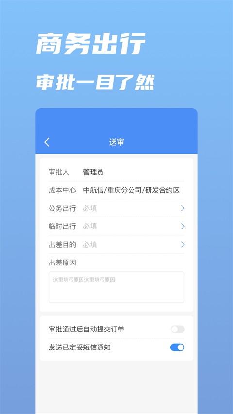�а� v8.0.10.02