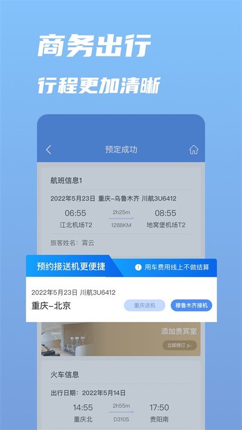 �а� v8.0.10.03