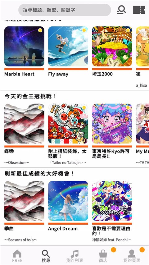 ̫��֮�������İ� v1.12.03