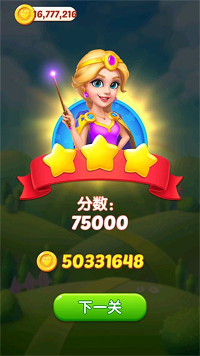 ��ʯ������ v4.07.34
