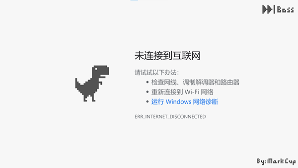 DinoMС�������°�2026 v0.233.31