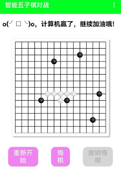���������尲׿�� v4.0.0.00