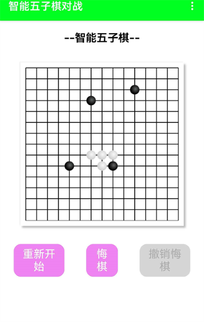 ���������尲׿�� v4.0.0.02