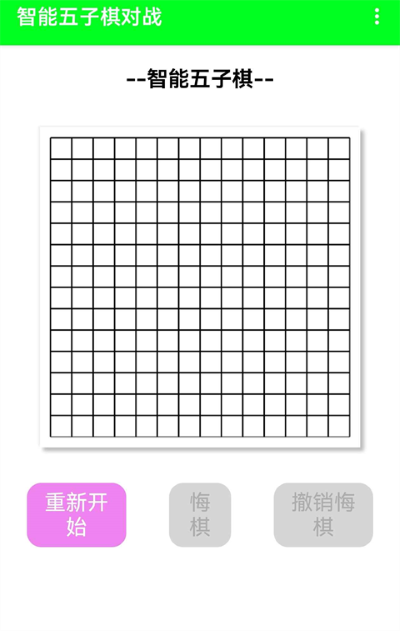 ���������尲׿�� v4.0.0.01