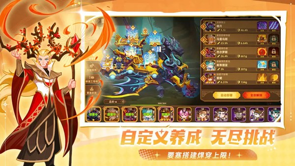 �������ƶ�Ҫ�� v2.0.600