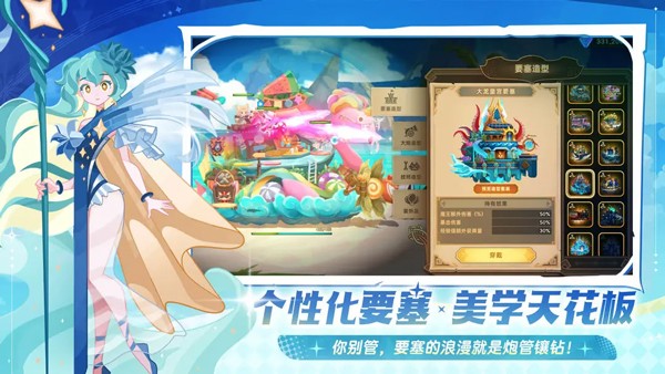 �������ƶ�Ҫ�� v2.0.603