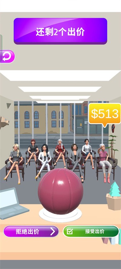 调色游戏Color Match v3.802