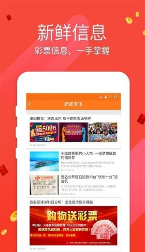 6�ϱ������ϴ�ȫ v1.1.02