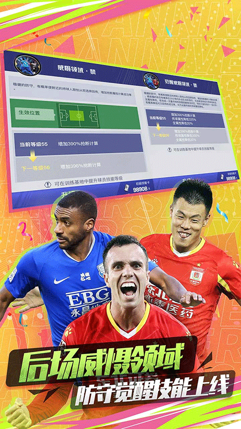 �г�����2 V1.0.6471